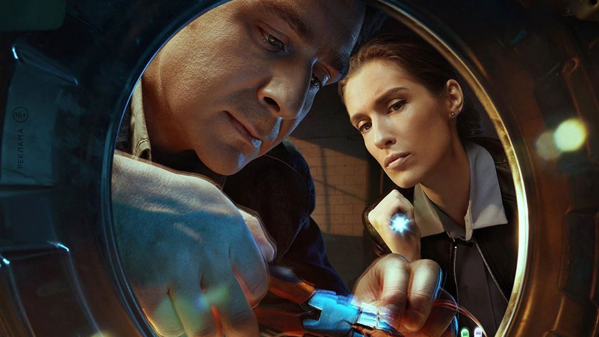 Backdrop for Живая мина