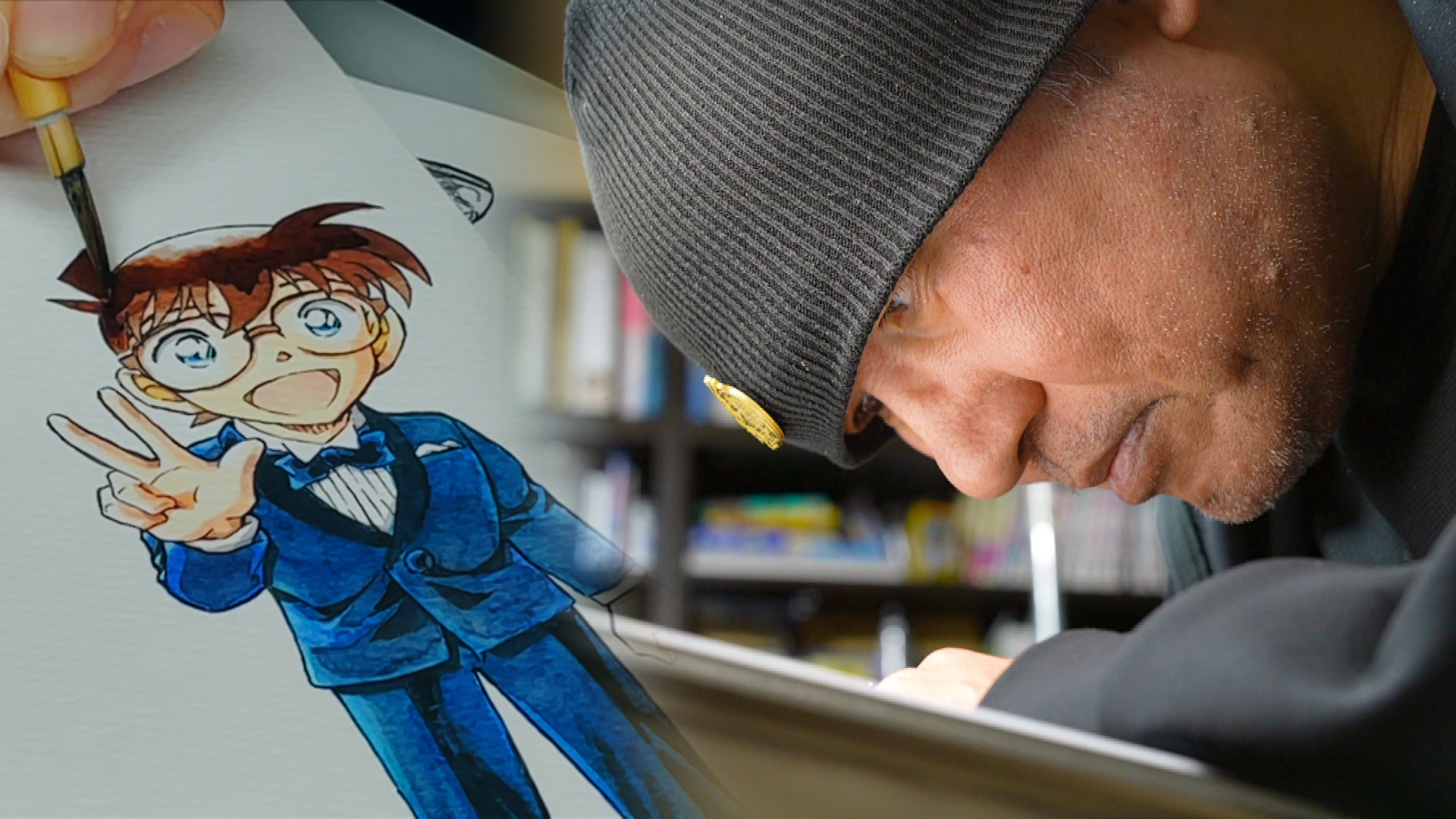 Backdrop for Behind the Scenes: Detective Conan