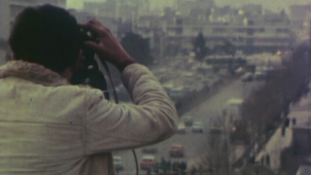 Backdrop for The Good Photo