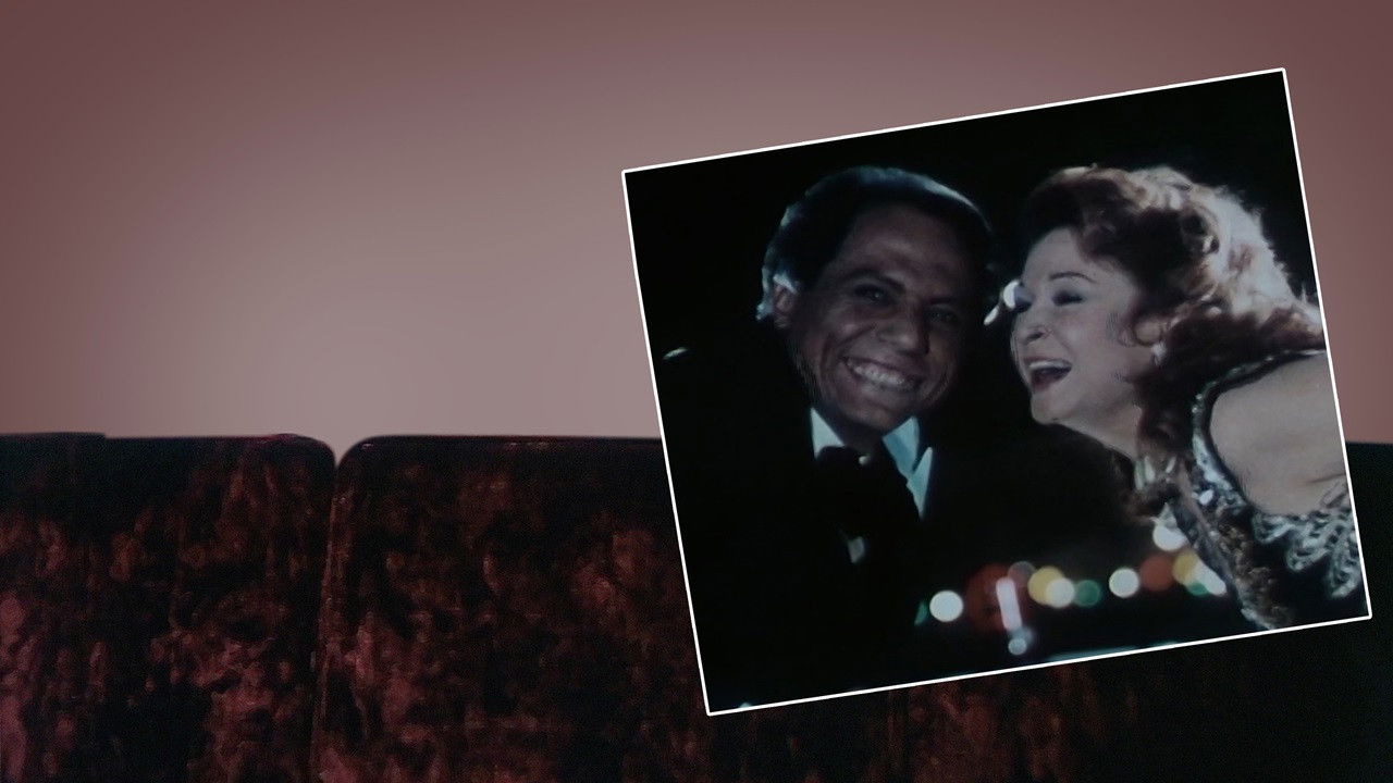 Backdrop for The Gang of Hamada and Toto