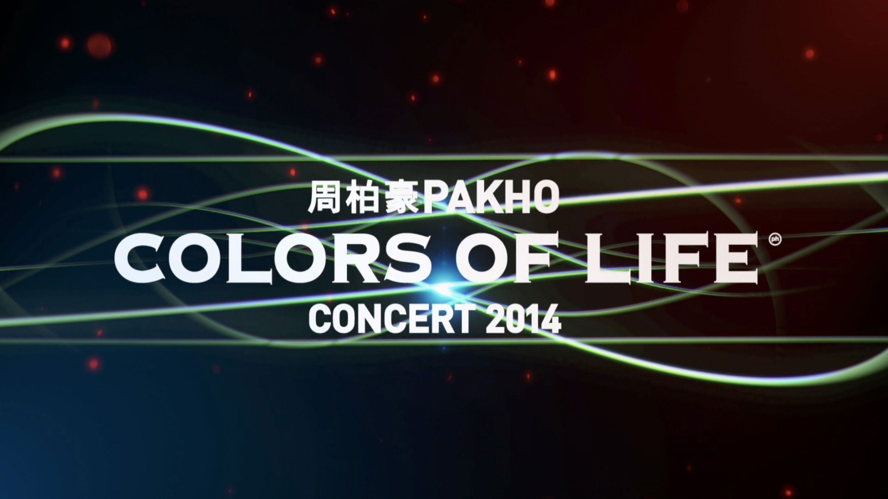 Backdrop for Pakho Chau Colors Of Life Concert 2014