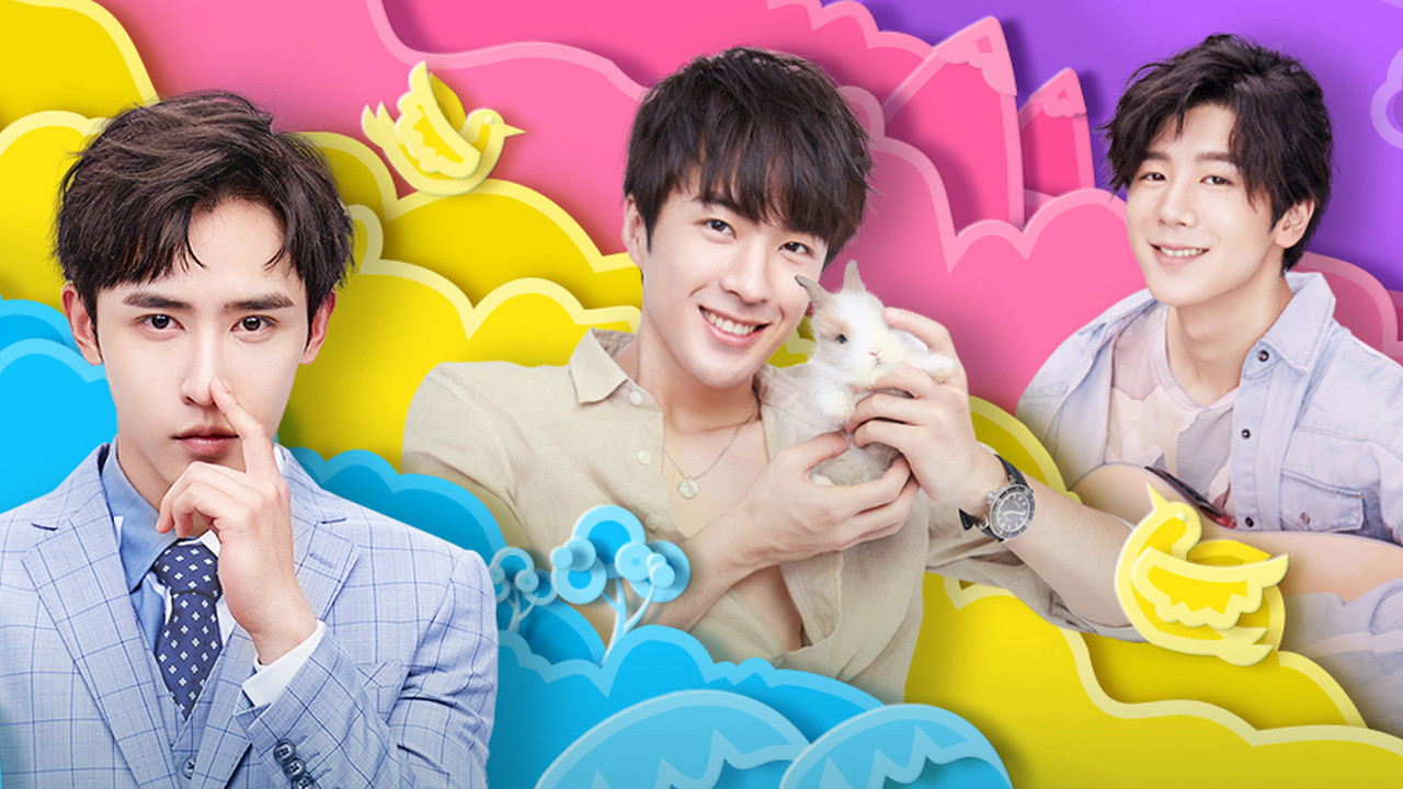 Backdrop for Hello, Gentlemen