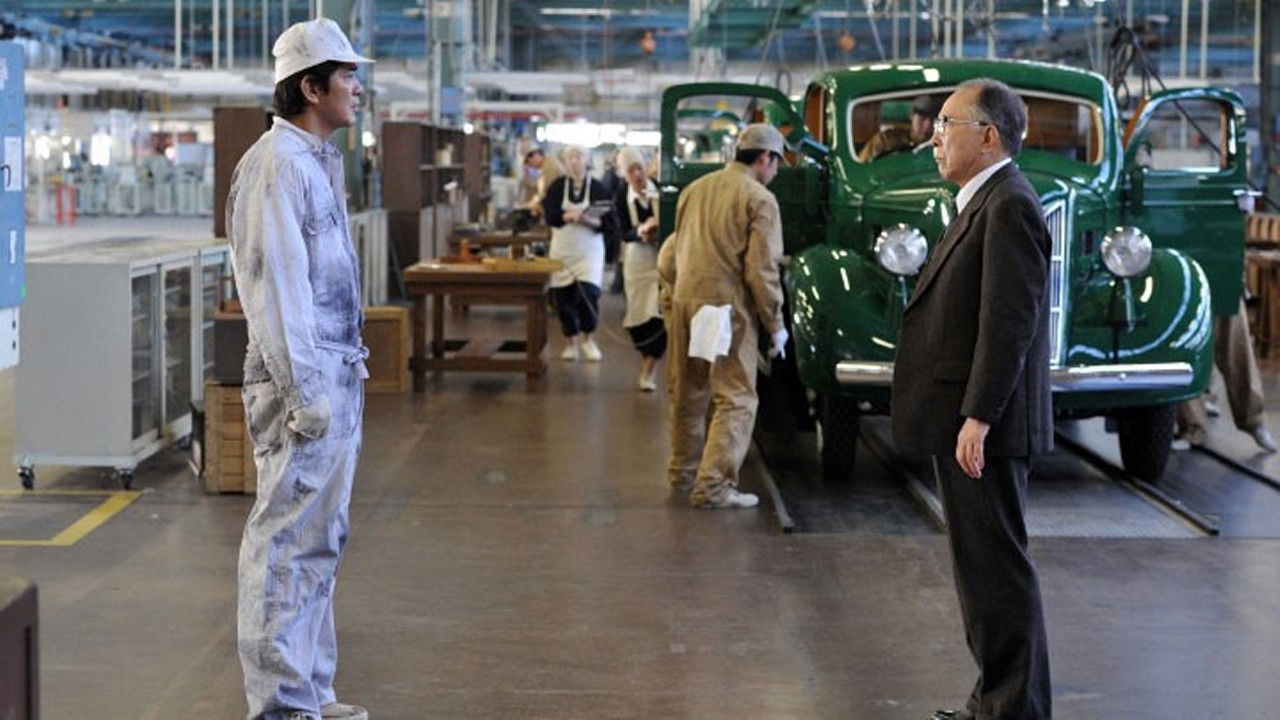 Backdrop for Leaders