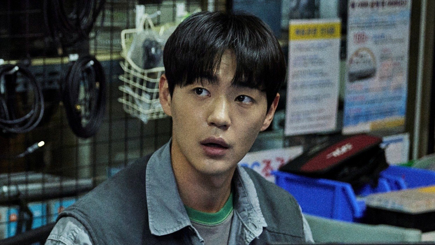 Backdrop for Evilive