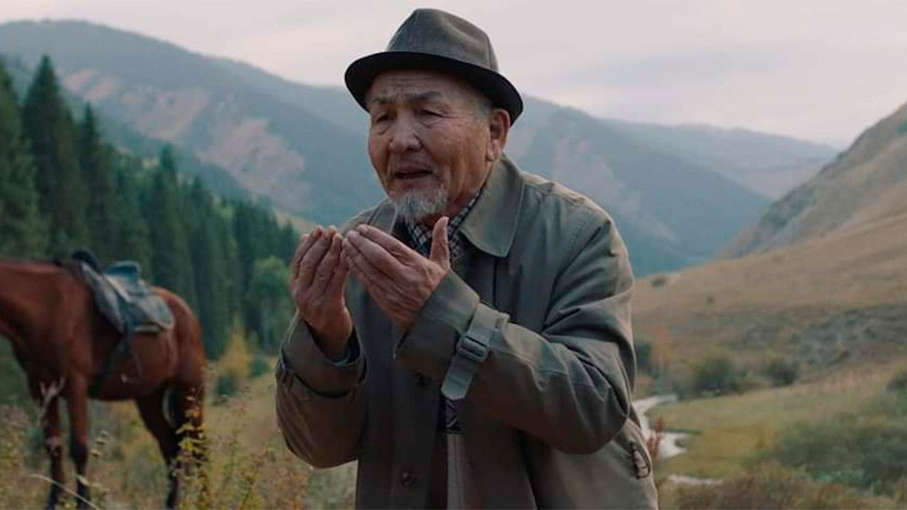 Backdrop for Тезек