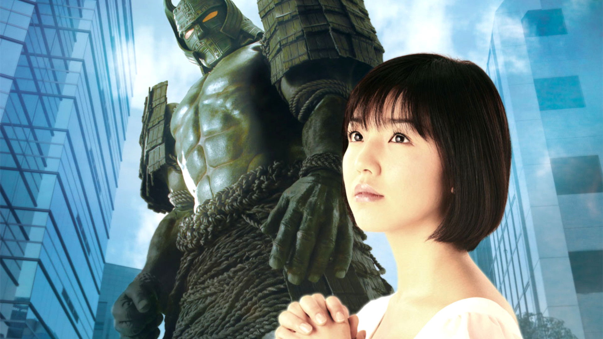 Backdrop for Daimajin Kanon