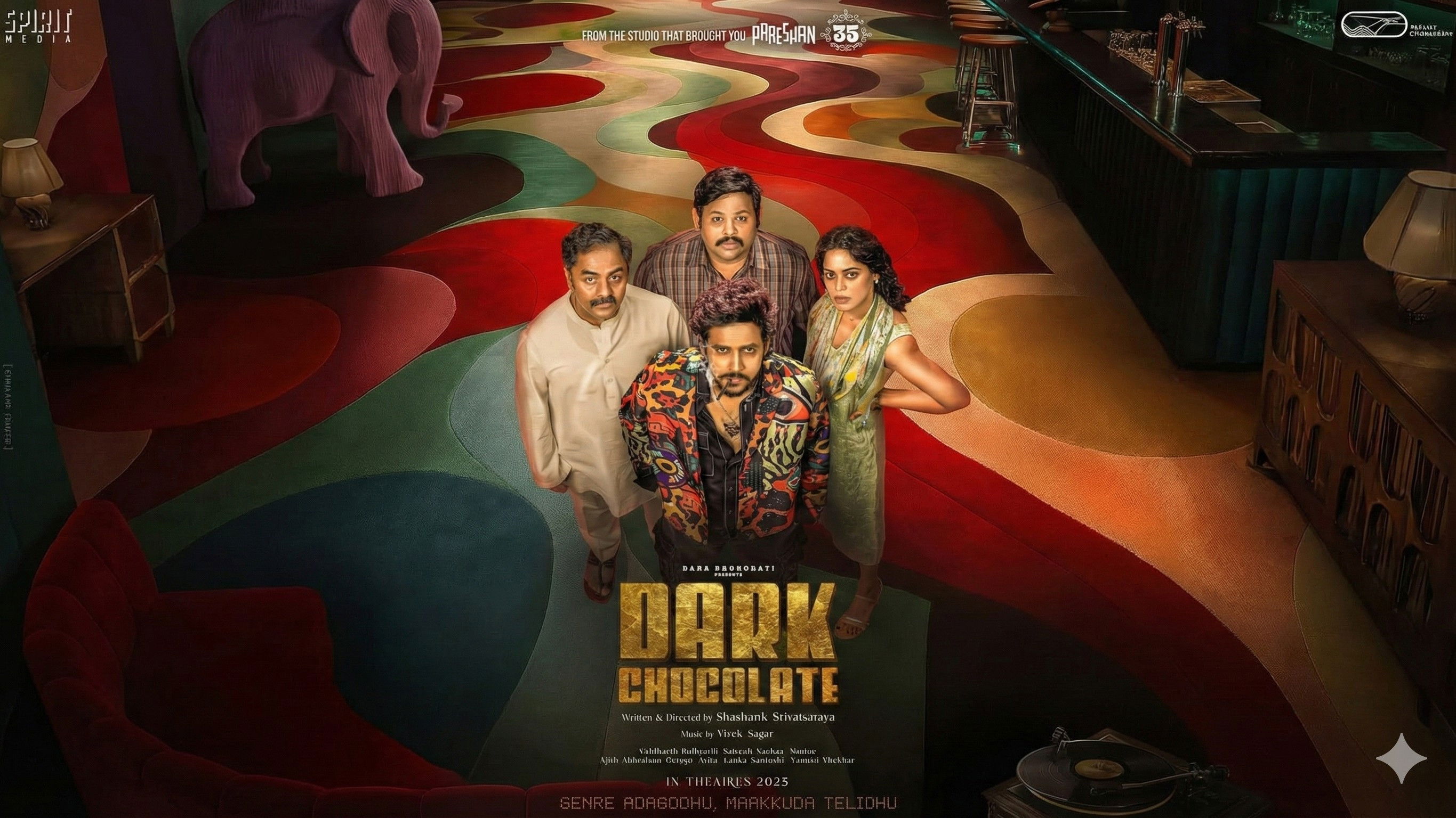 Backdrop for Dark Chocolate