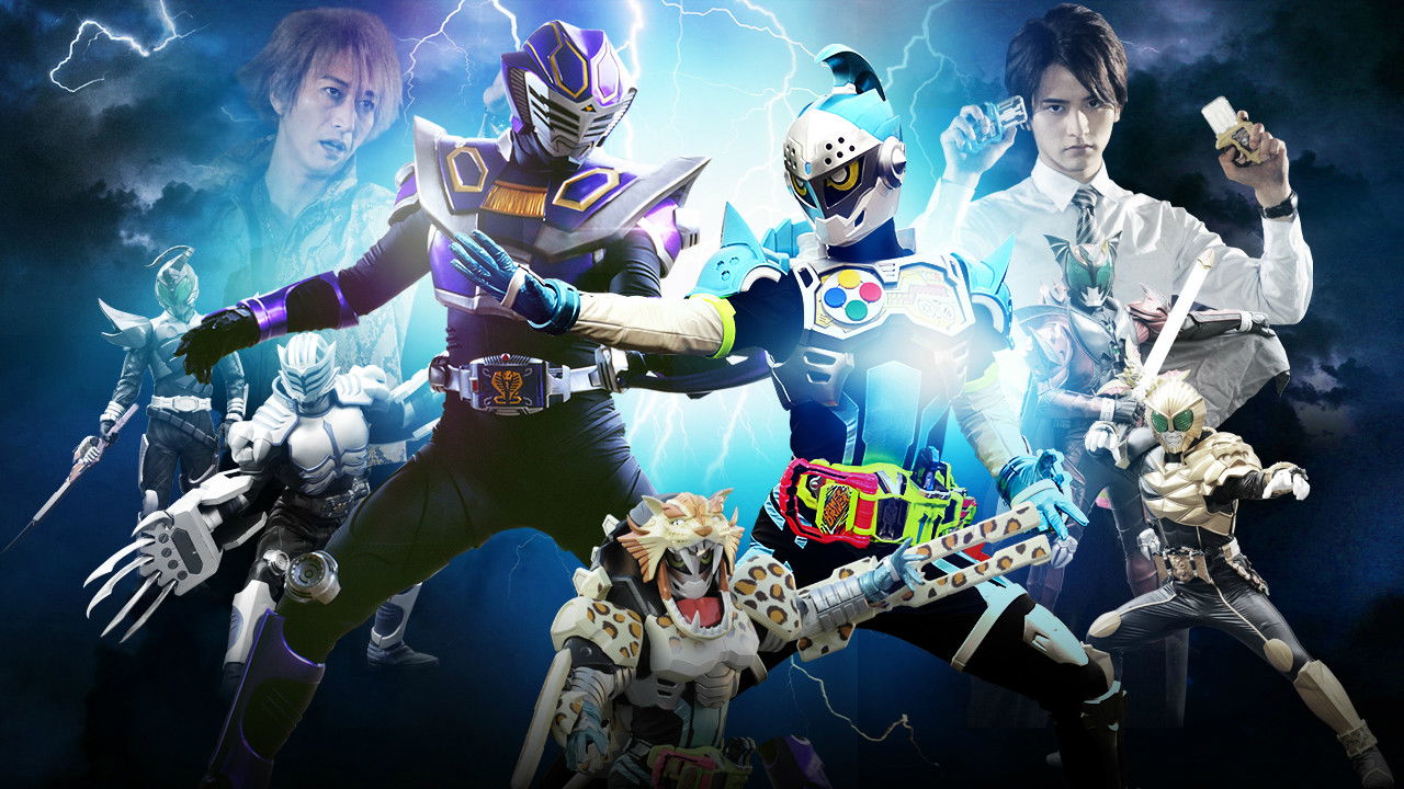 Backdrop for Kamen Rider Brave: Let's Survive! Revival of the Beast Rider Squad!