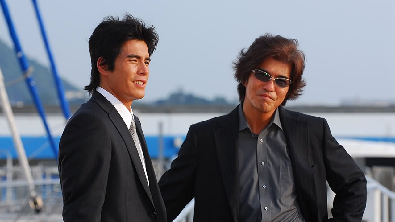 Backdrop for The Policeman's Lineage