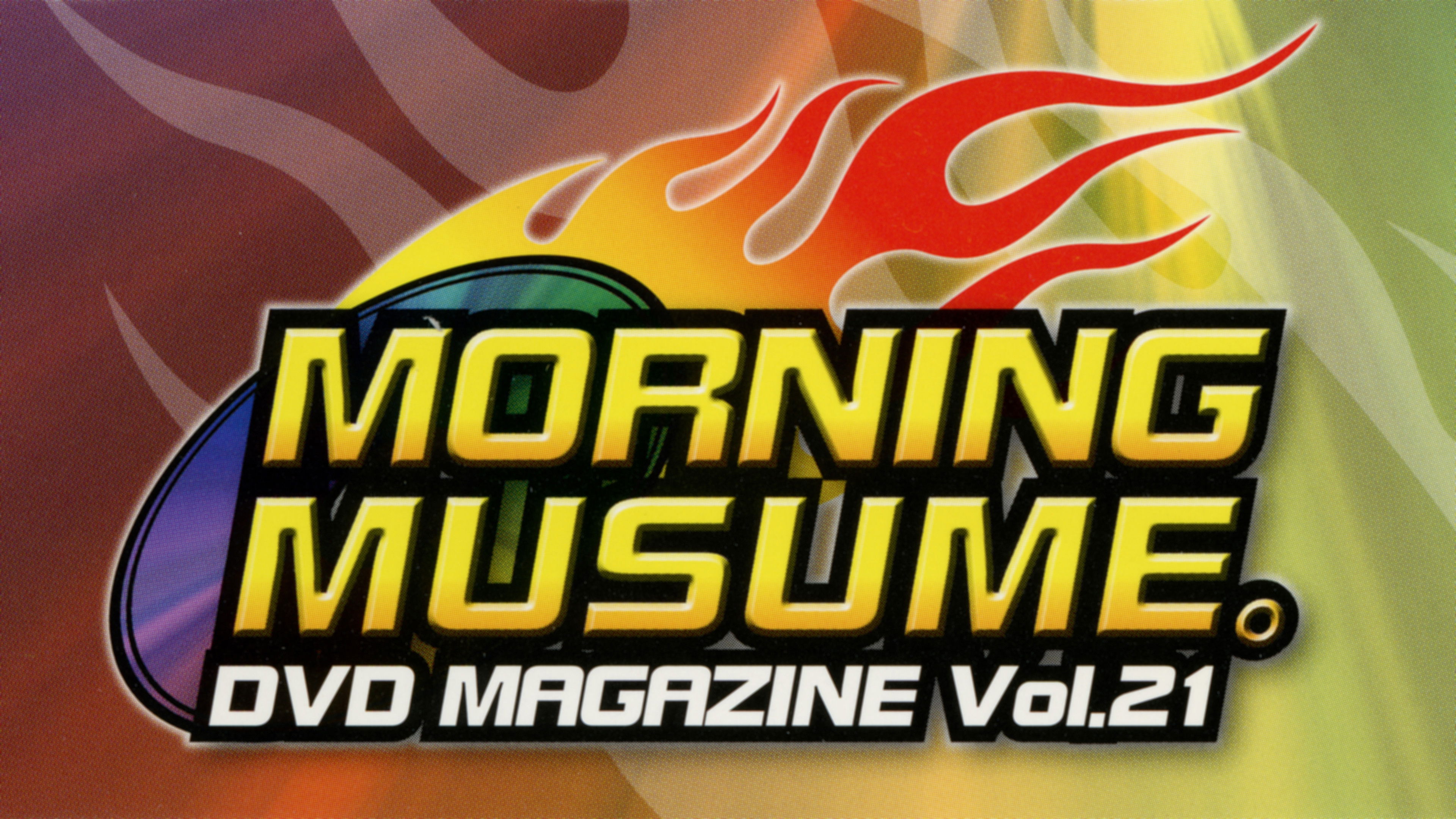 Backdrop for Morning Musume. DVD Magazine Vol.21