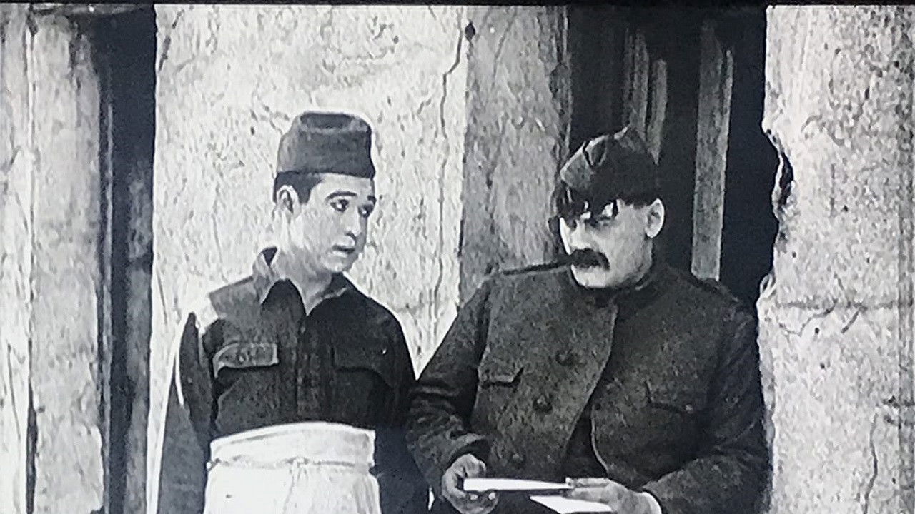 Backdrop for All Night Long