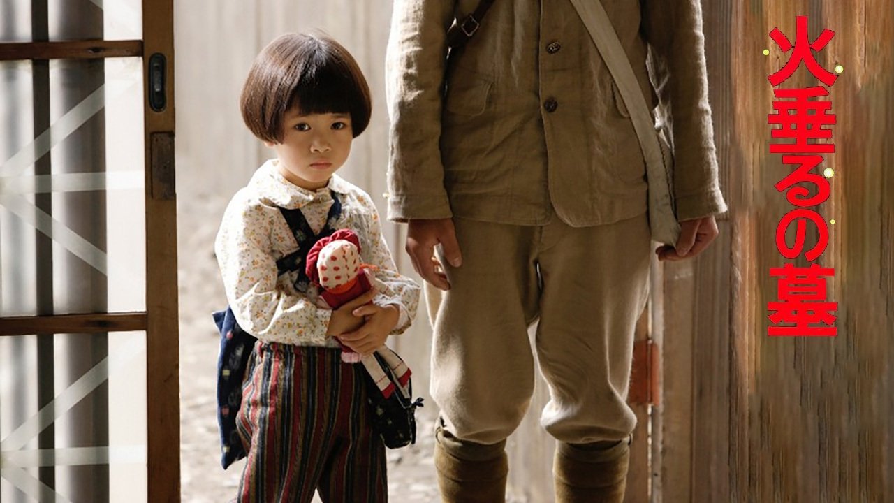 Backdrop for Tombstone of the Fireflies