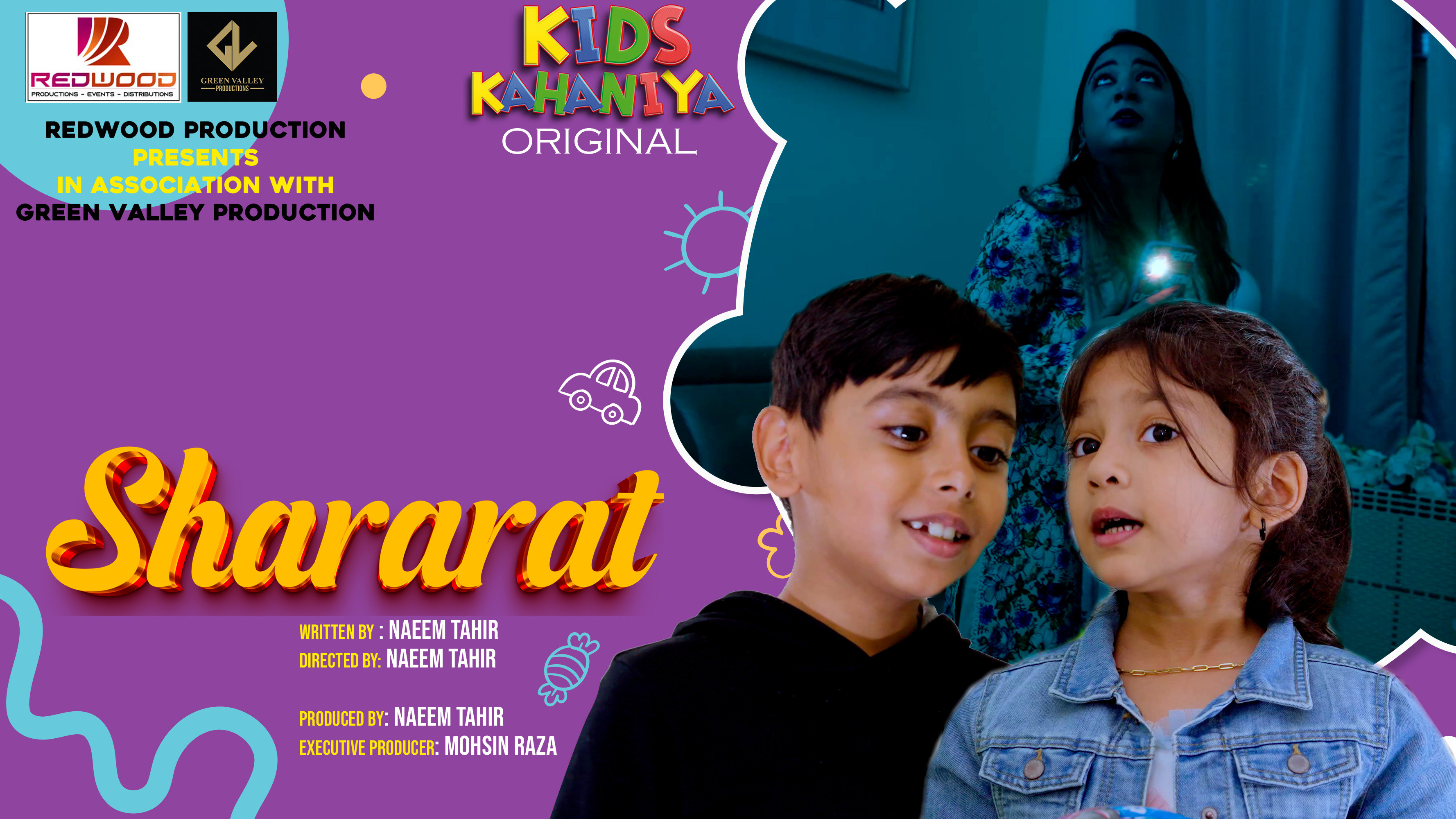 Backdrop for Shararat