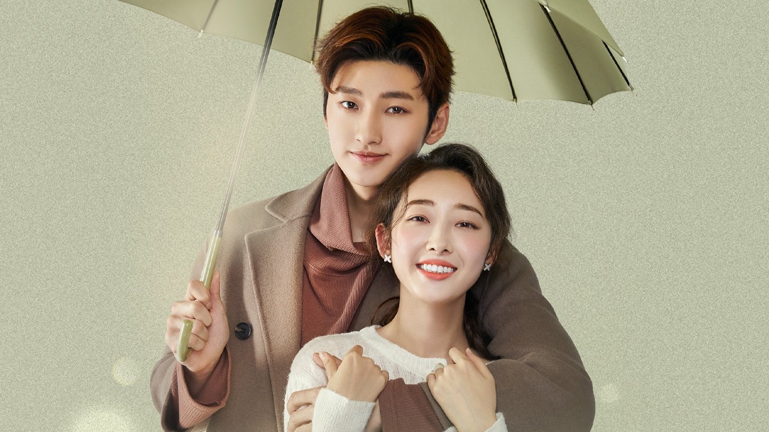 Backdrop for My Dear Lady