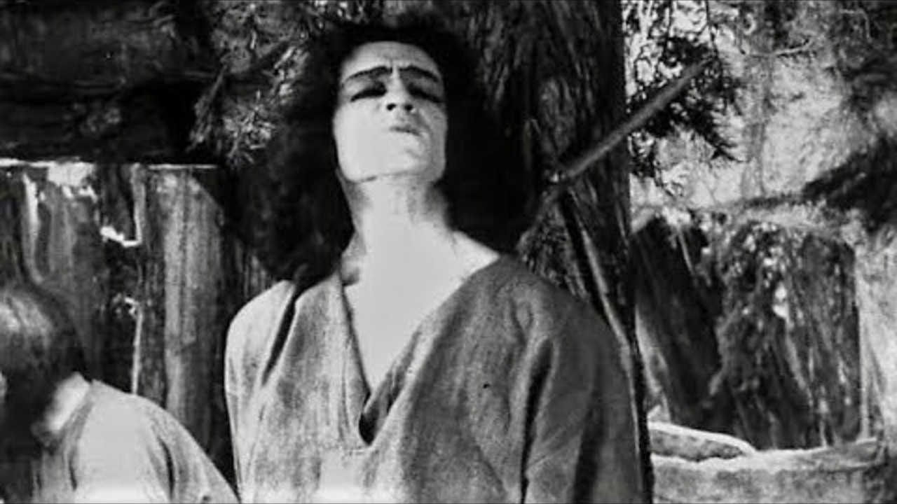 Backdrop for Maiden's Mountains