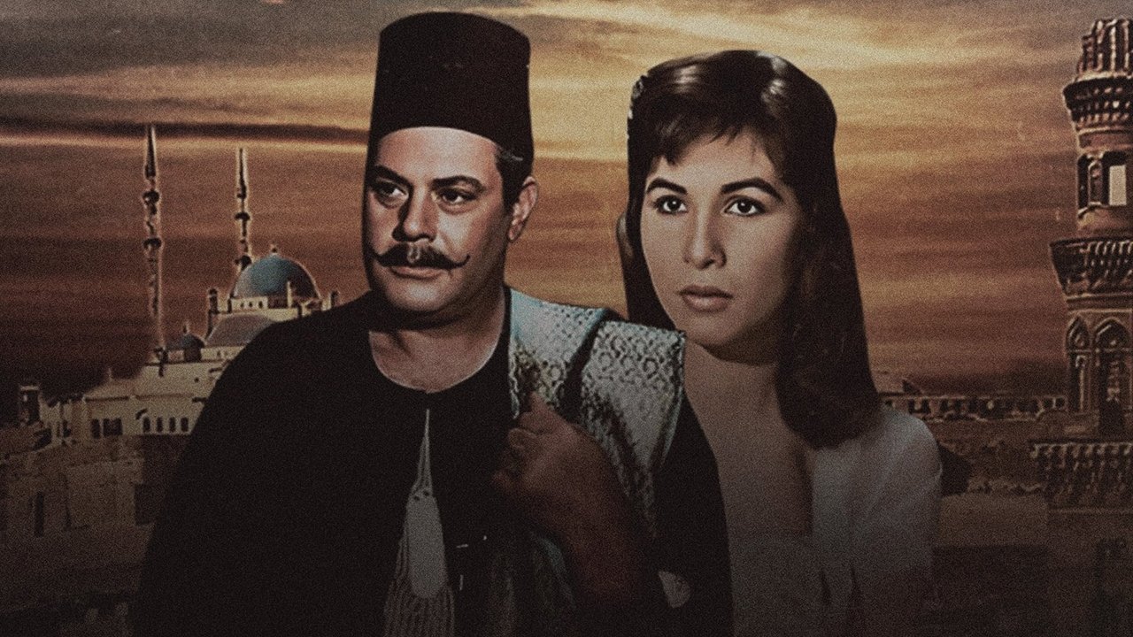 Backdrop for Between Two Mansions