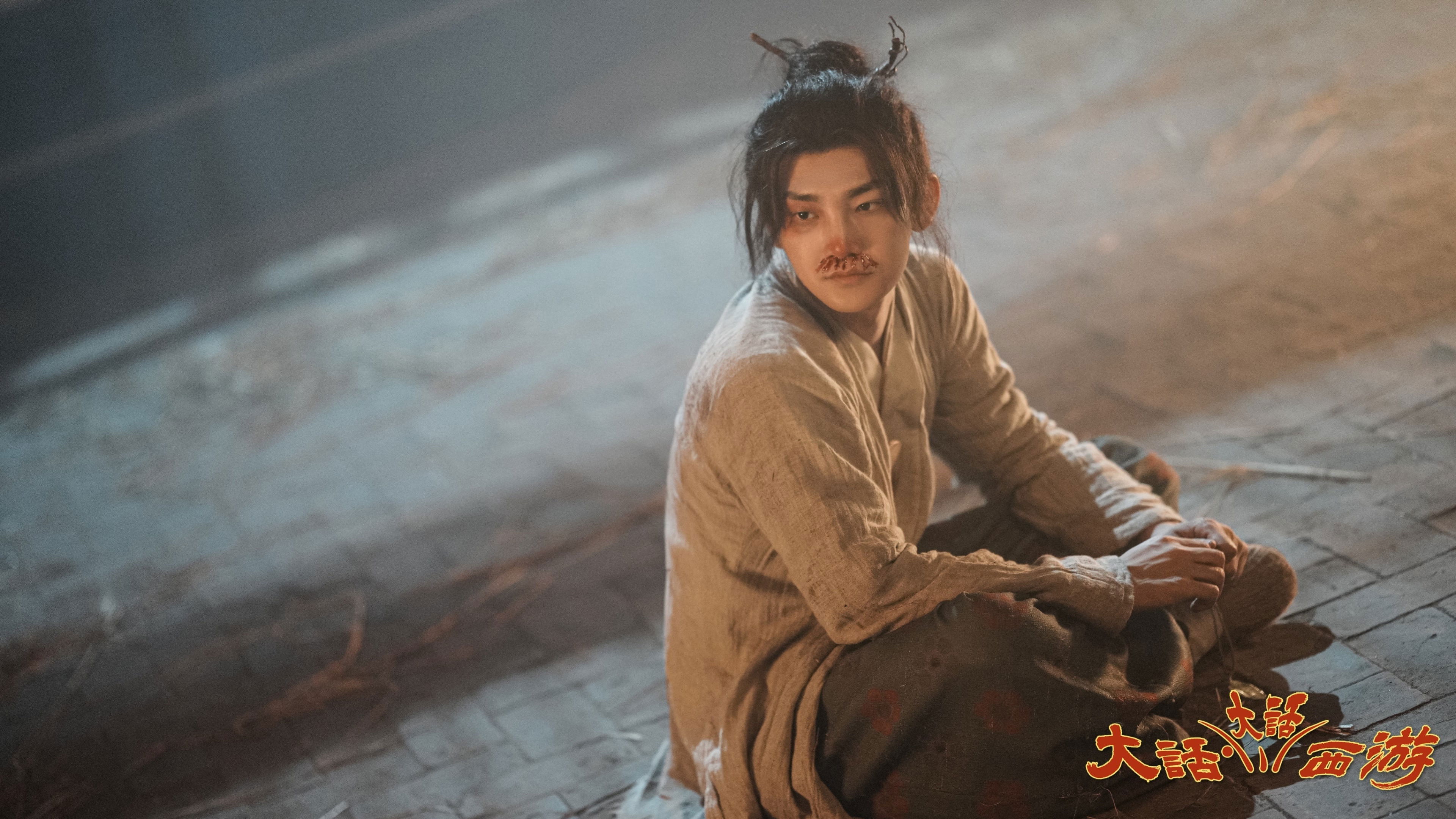 Backdrop for A Chinese Odyssey - Odyssey