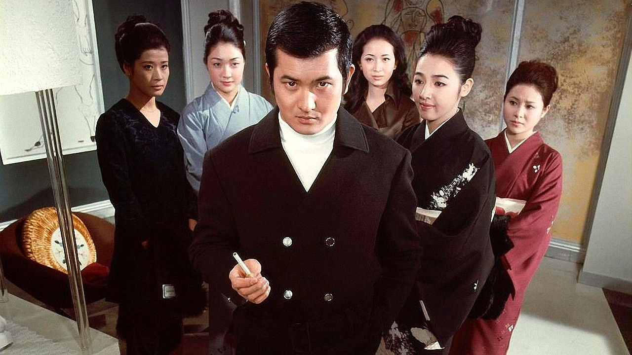 Backdrop for Woman's Police: Appointment with Danger