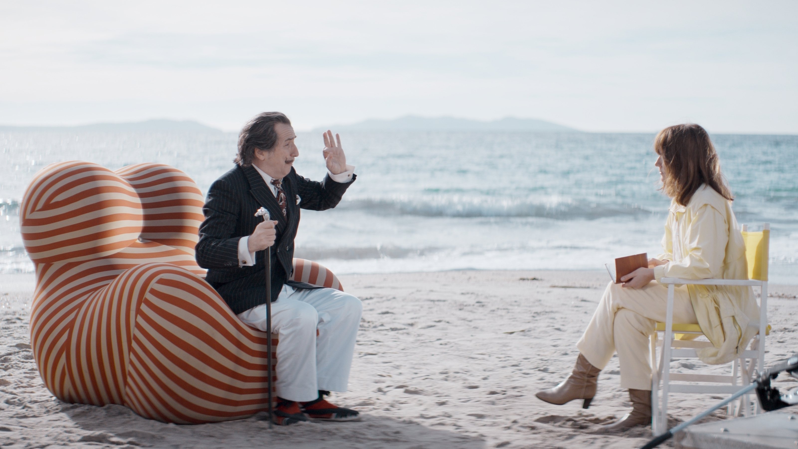 Backdrop for Daaaaaalí!