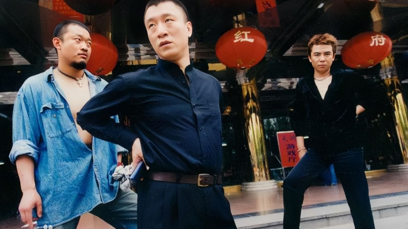 Backdrop for Conquer