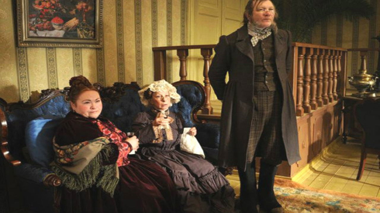 Backdrop for Bankrupt