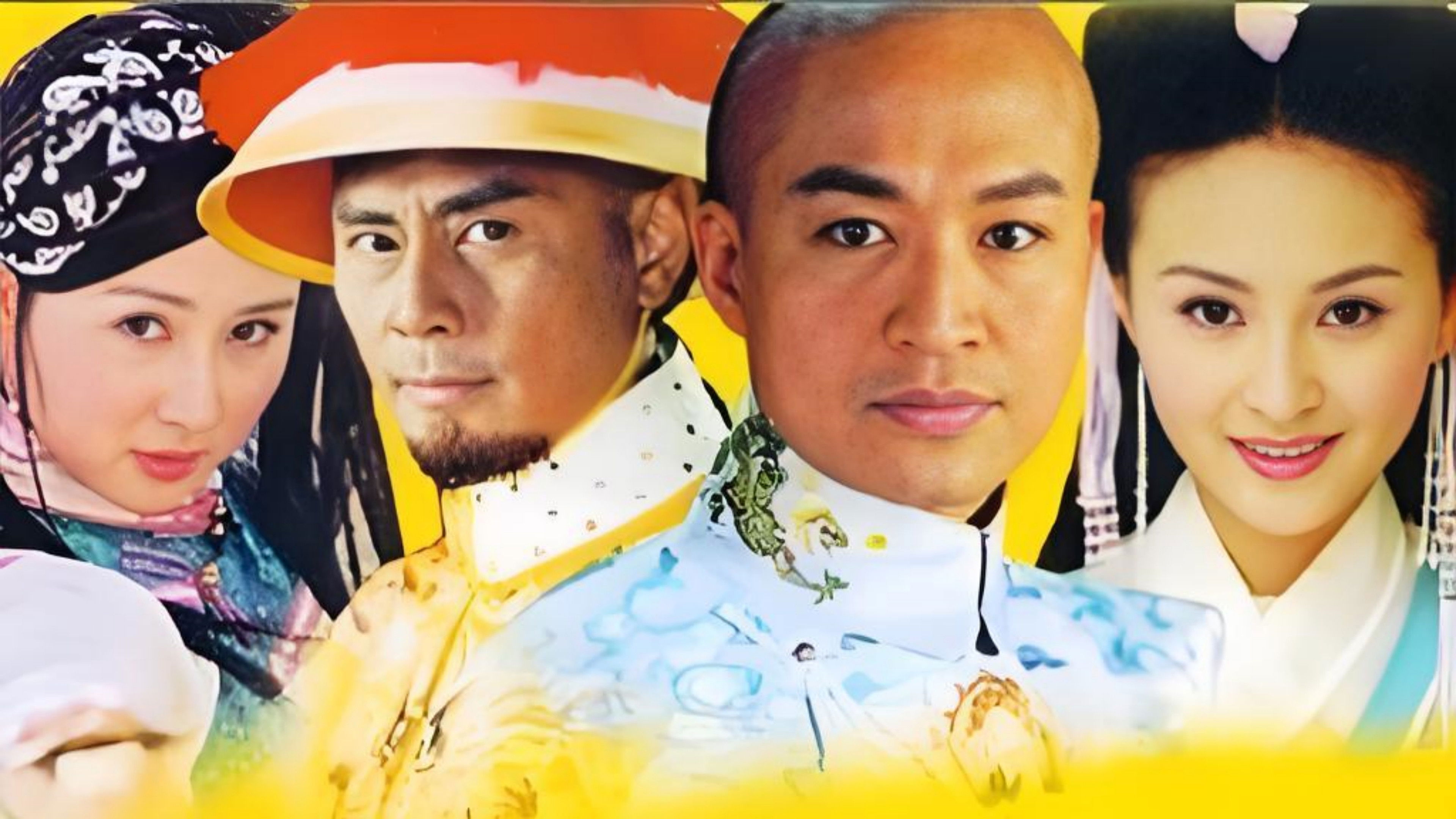 Backdrop for 皇太子秘史