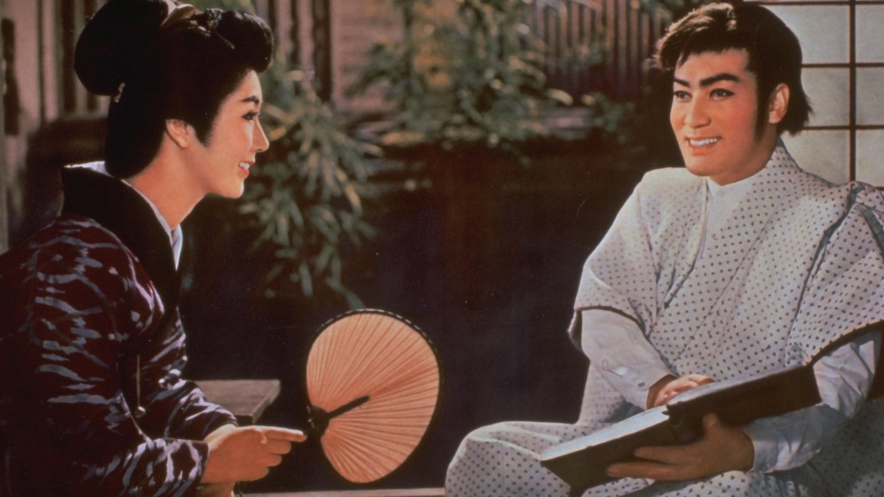 Backdrop for The Black Hooded Man Rides Again