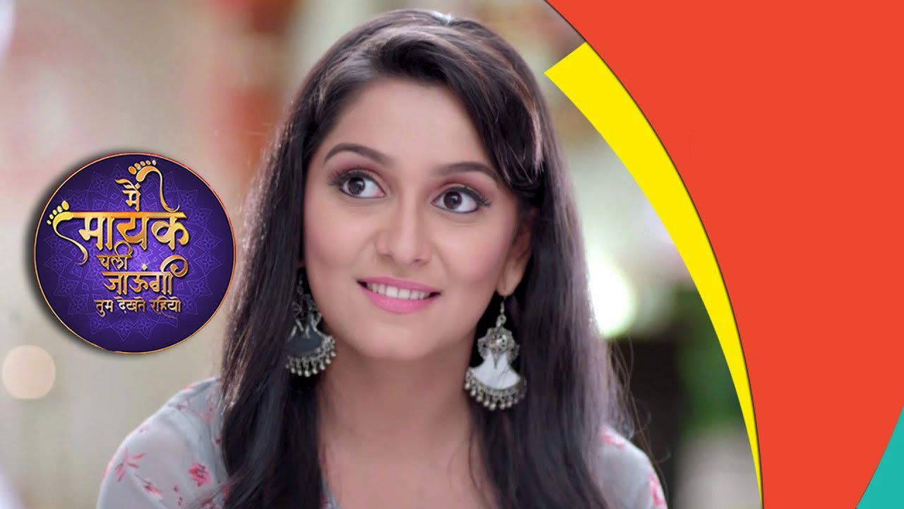 Backdrop for Main Maike Chali Jaungi Tum Dekhte Rahiyo