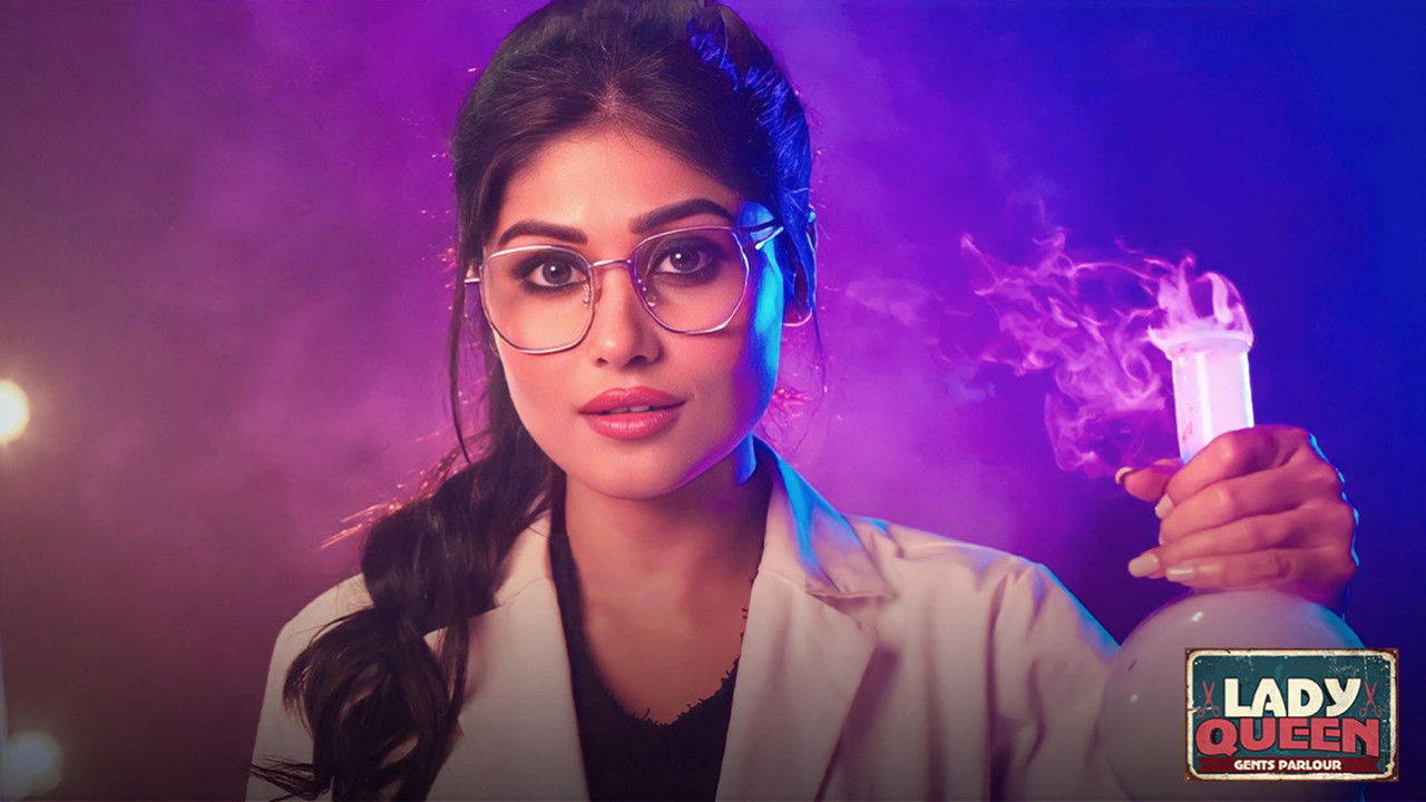 Backdrop for Lady Queen Gents Parlour