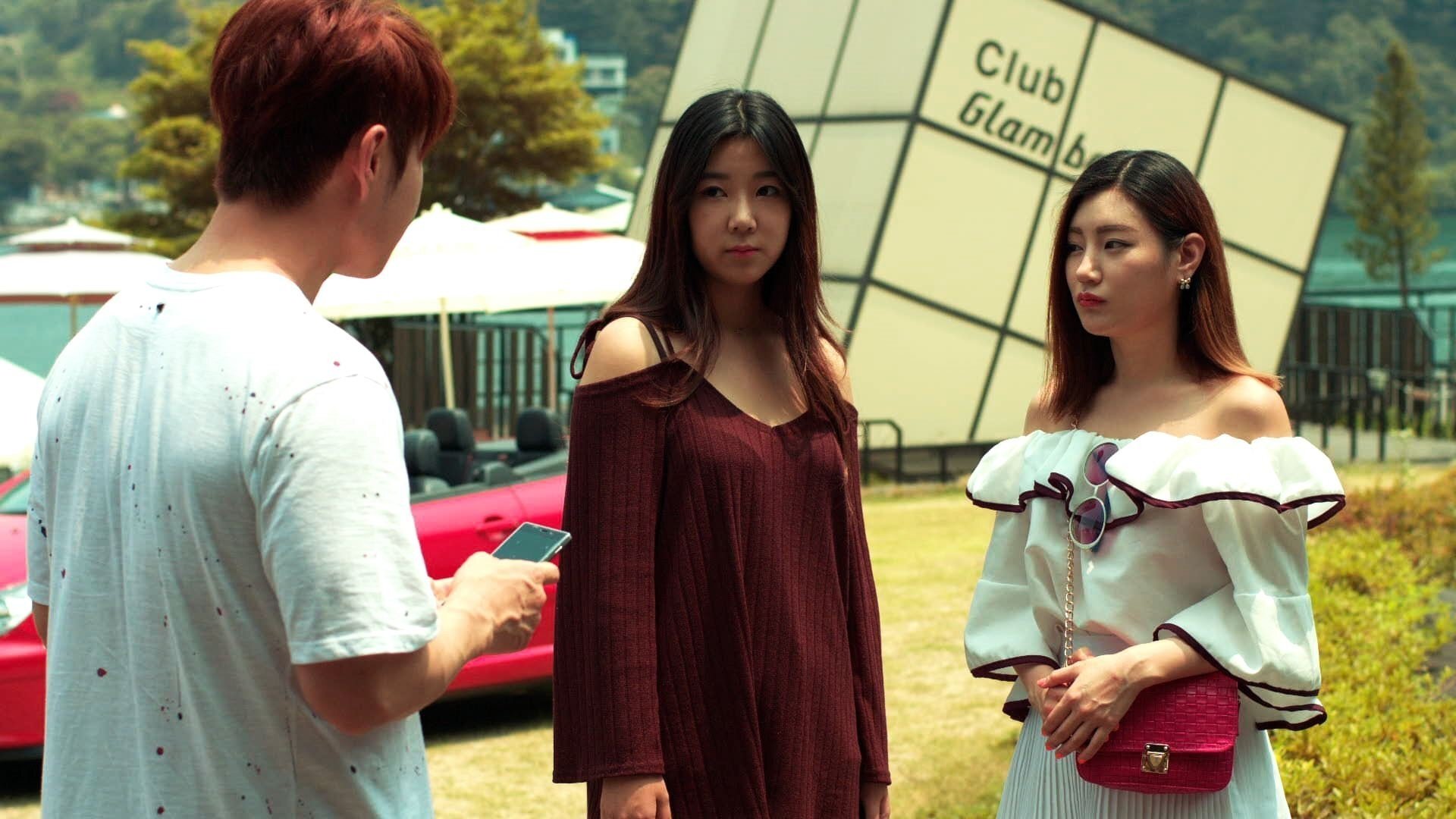 Backdrop for The First Time