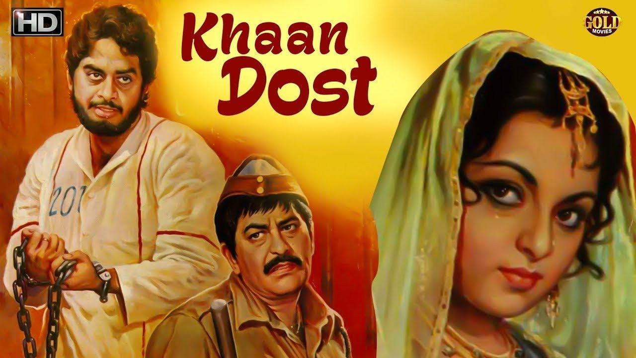Backdrop for Khaan Dost