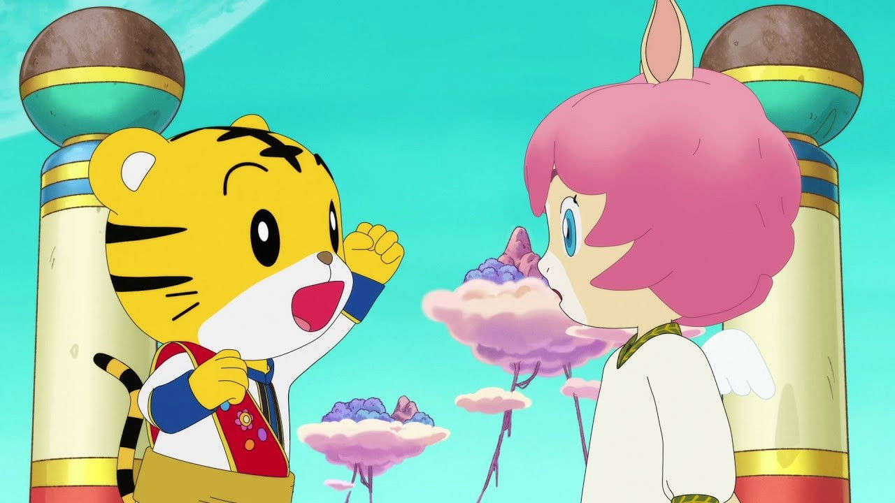 Backdrop for Shimajiro and the Prince of Glittering Kingdom