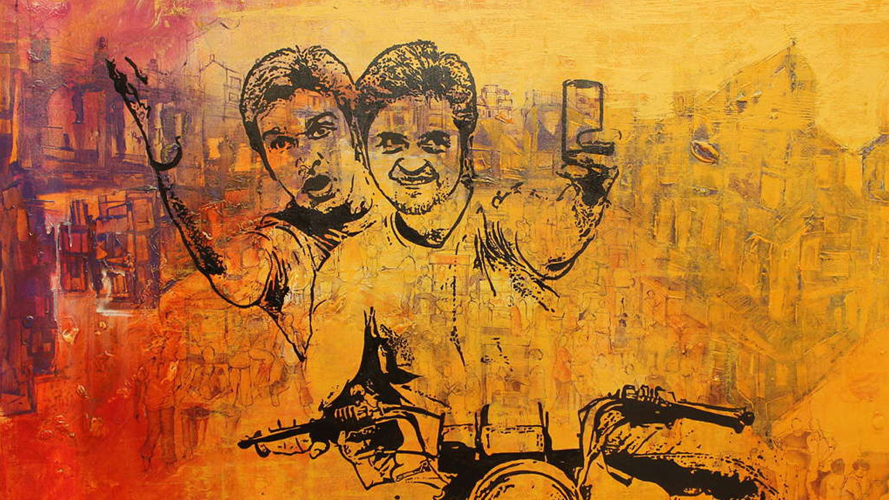 Backdrop for Bey Yaar