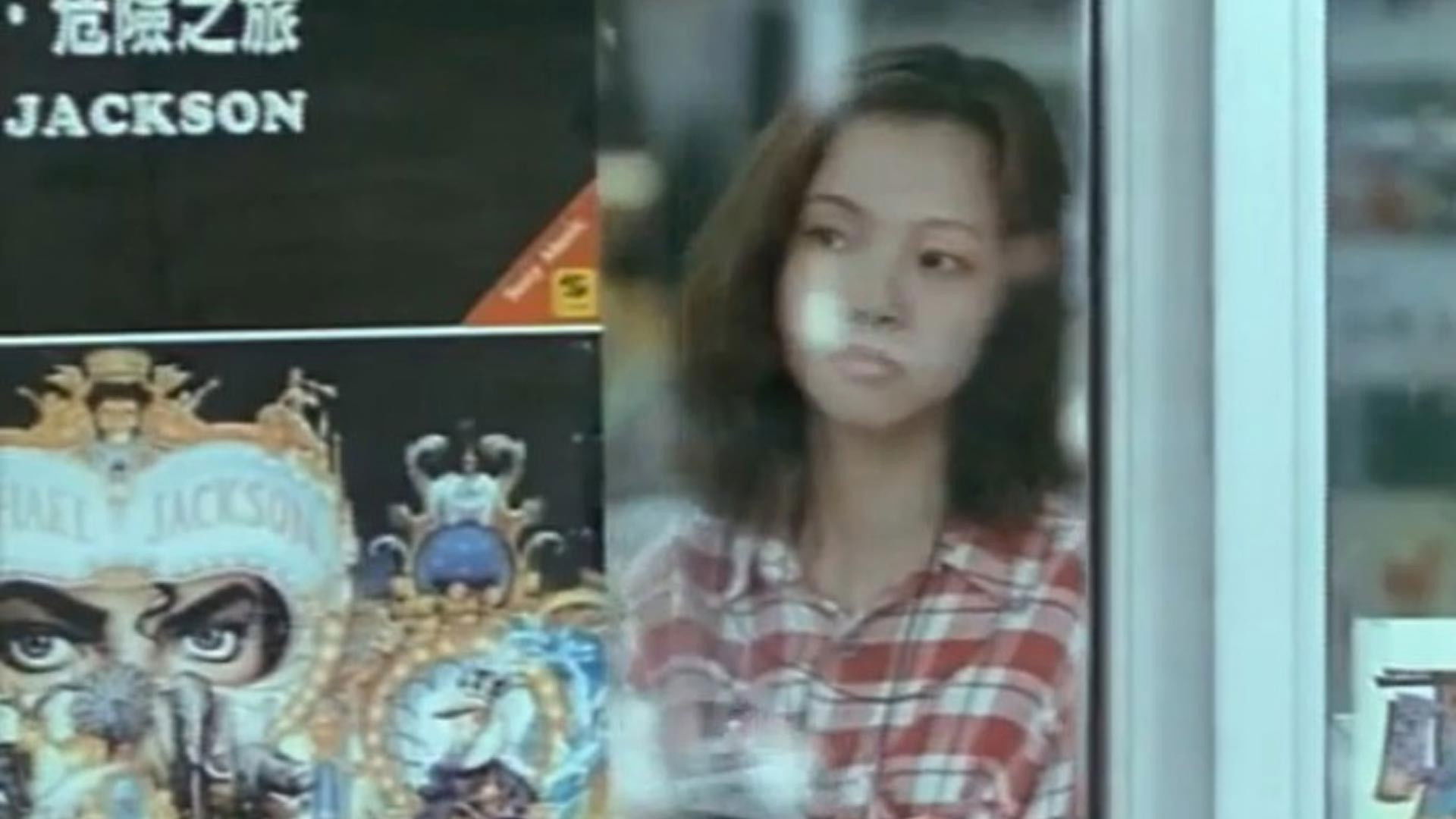 Backdrop for The Making of Steel