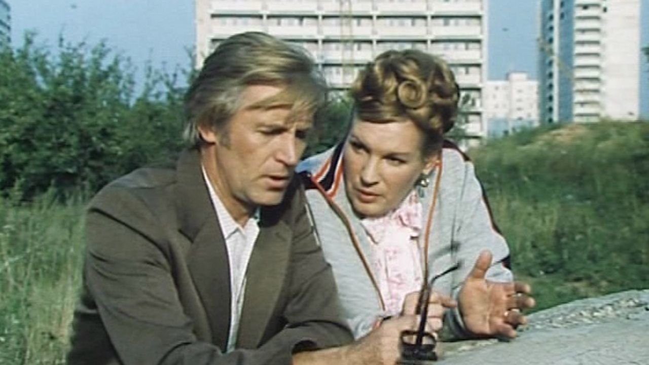 Backdrop for We Are Cheerful, Happy, Talented!