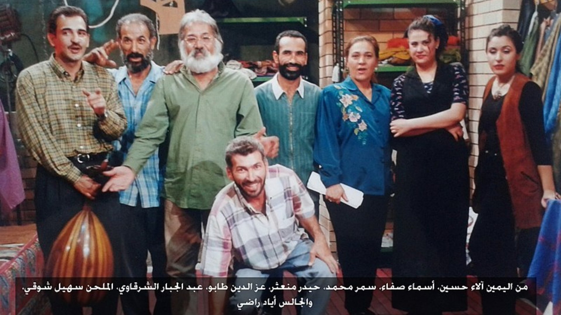 Backdrop for الطرائف الغريبة والنوادر العجيبة