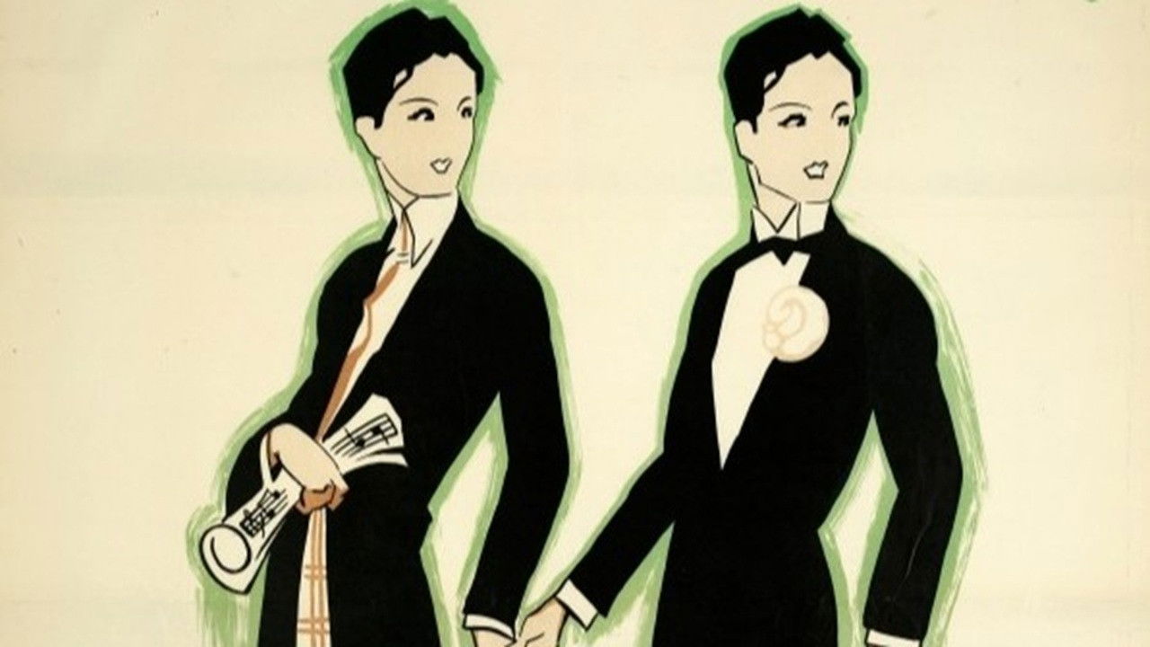 Backdrop for L'ultimo Lord