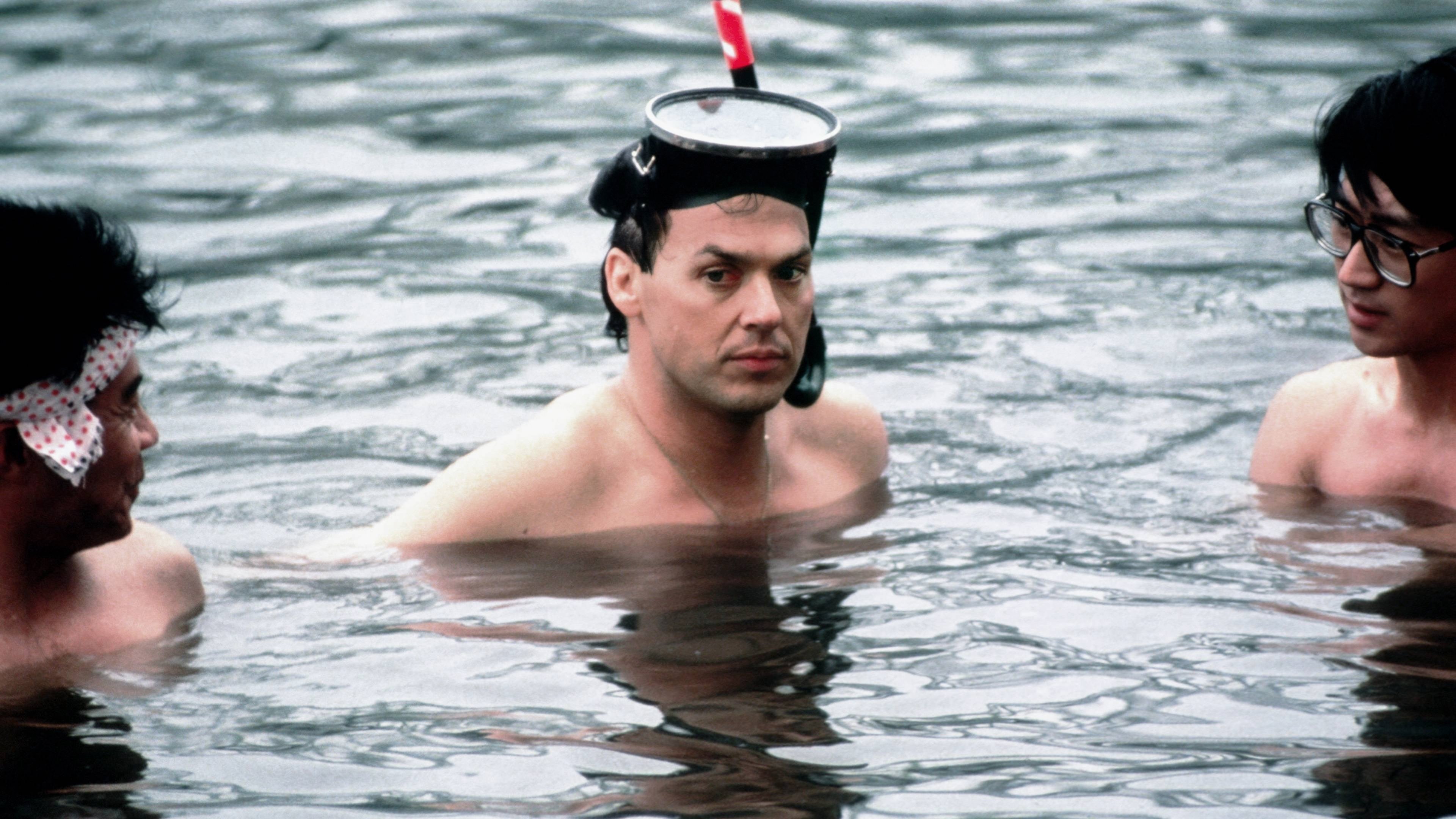 Backdrop for Gung Ho