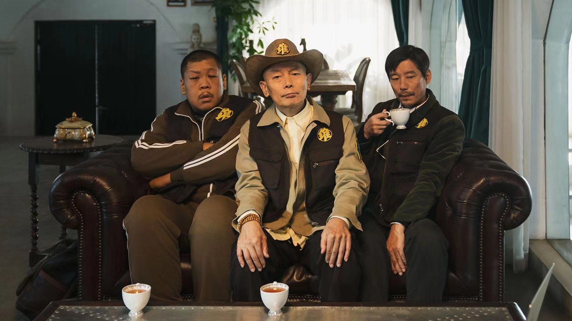 Backdrop for The Hutong Cowboy