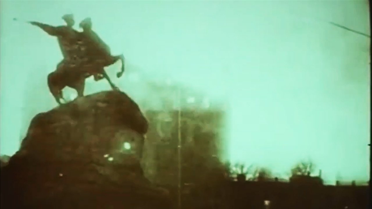 Backdrop for Dovzhenko. Diary. 1941-1945