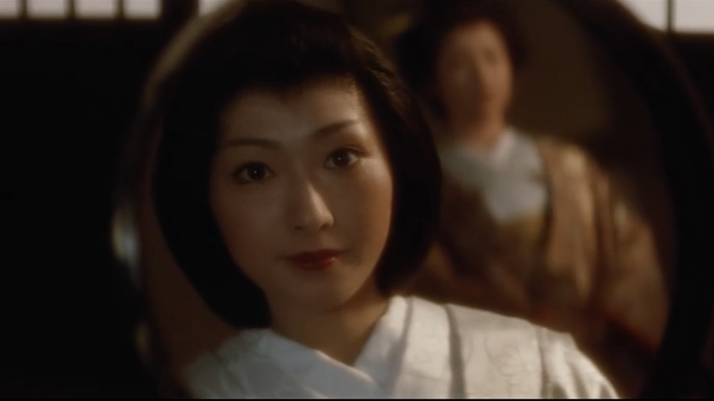 Backdrop for The Vanity of the Shogun's Mistress