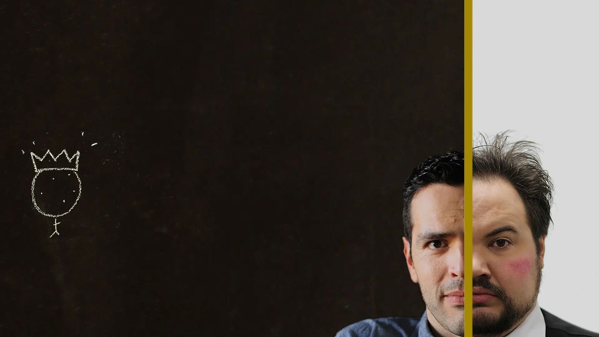 Backdrop for The Mix