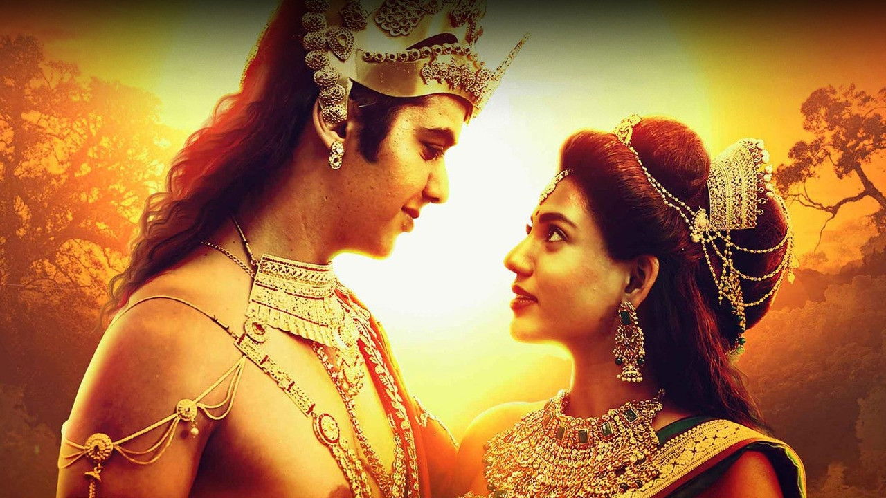 Backdrop for Kadira Divyaraja