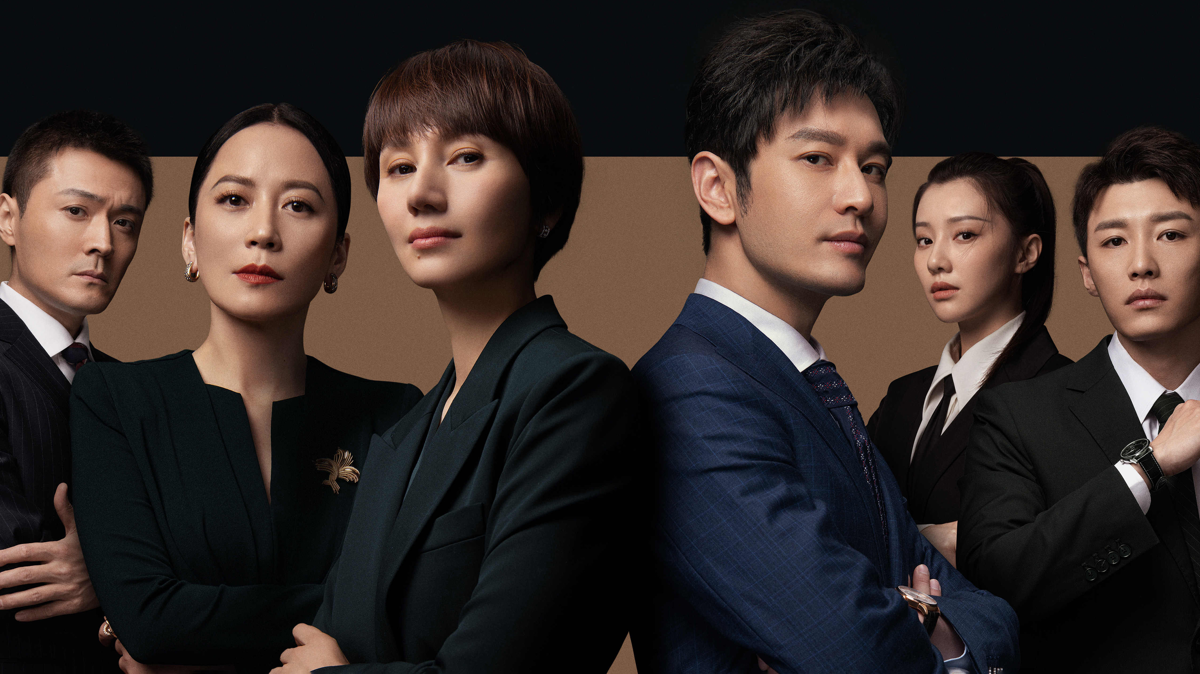 Backdrop for Rose War