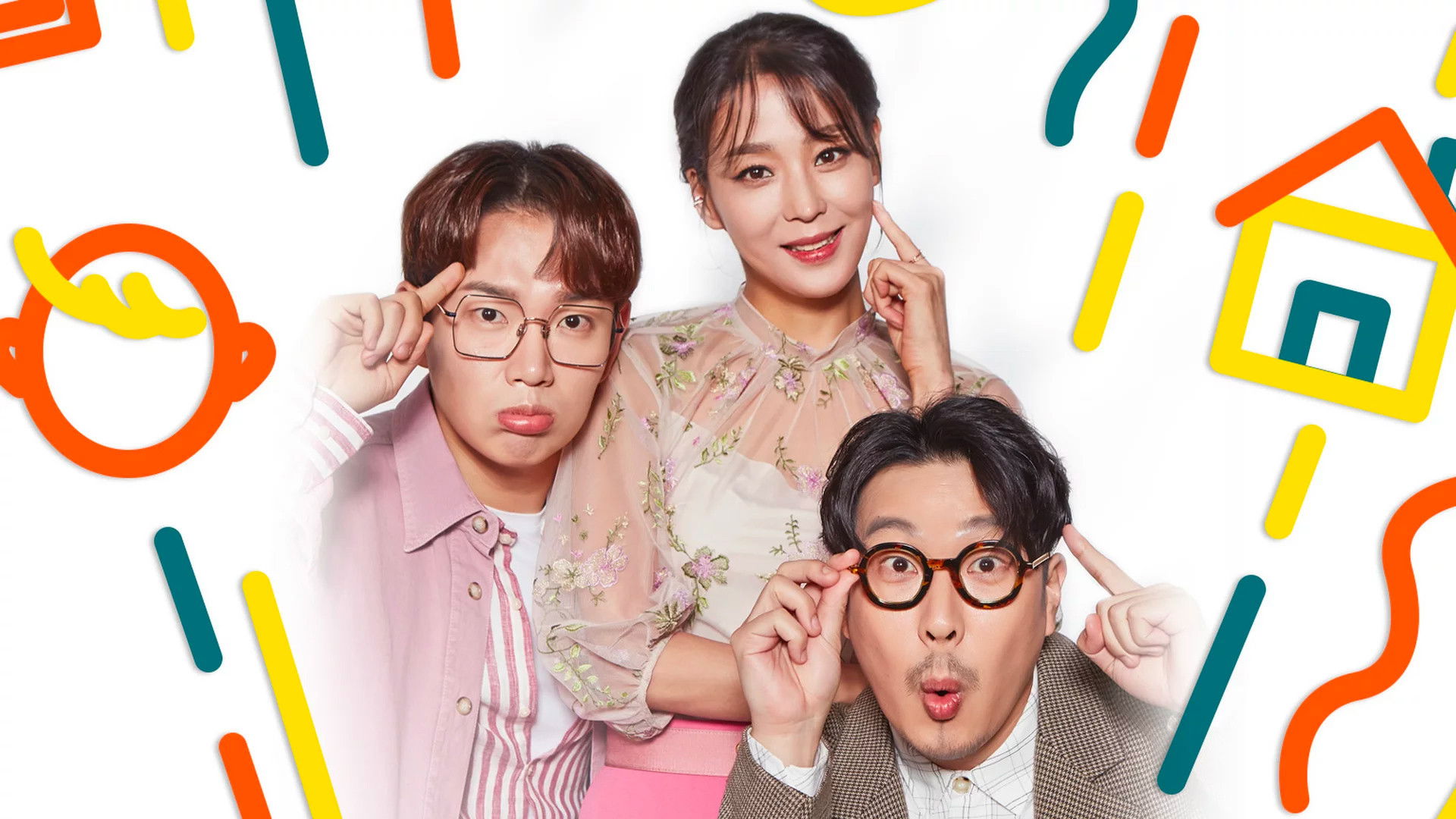 Backdrop for 가장 보통의 가족