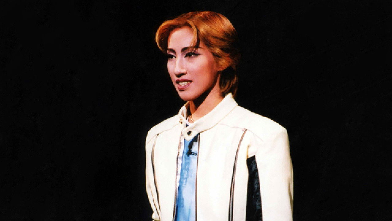 Backdrop for Romeo and Juliet '99