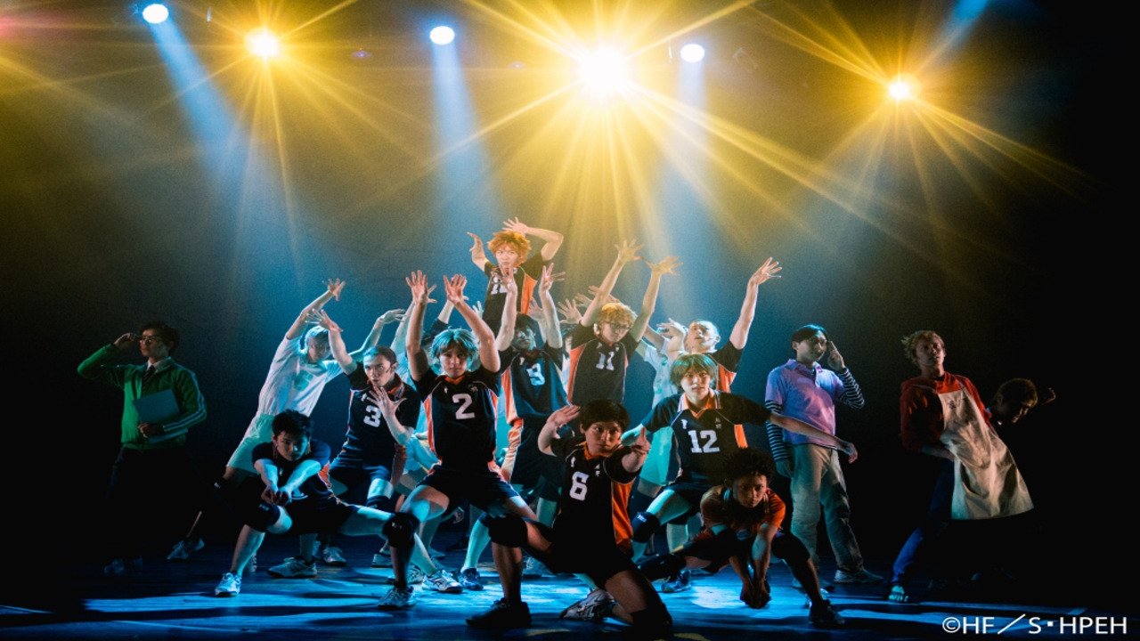 Backdrop for Hyper Projection Play "Haikyū!"