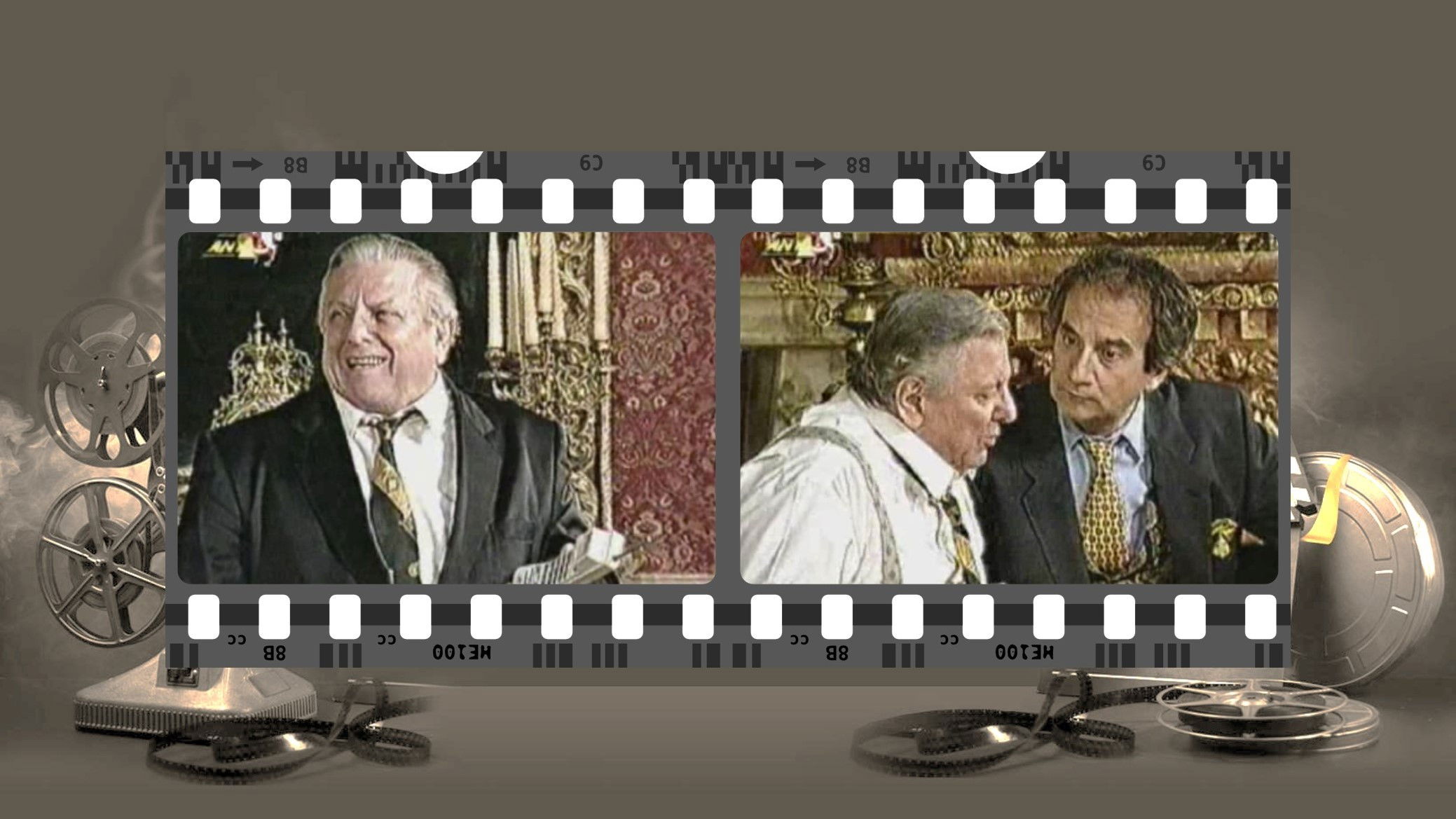 Backdrop for Oti peite ypourge mou