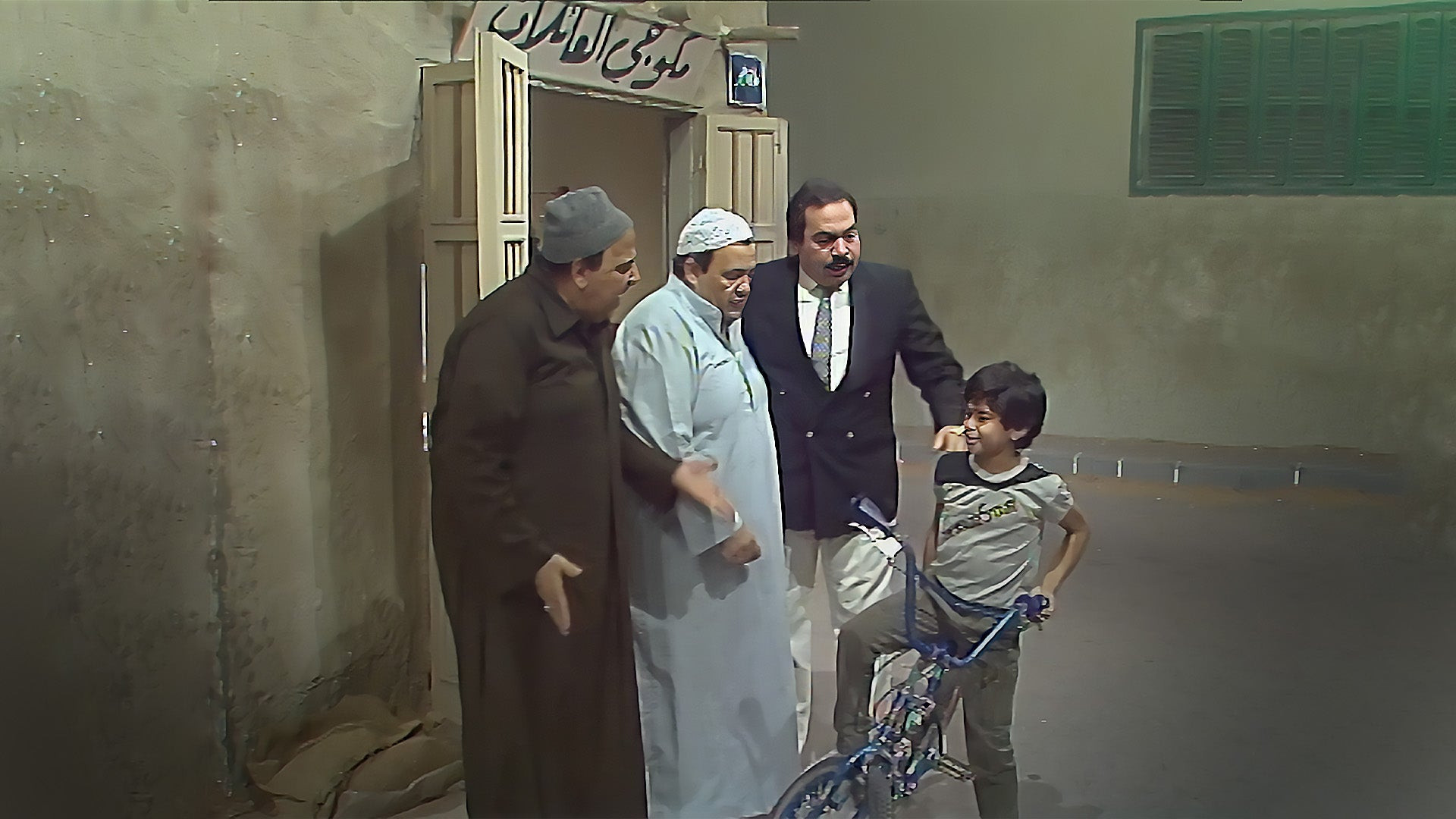 Backdrop for 8 حارة البحر