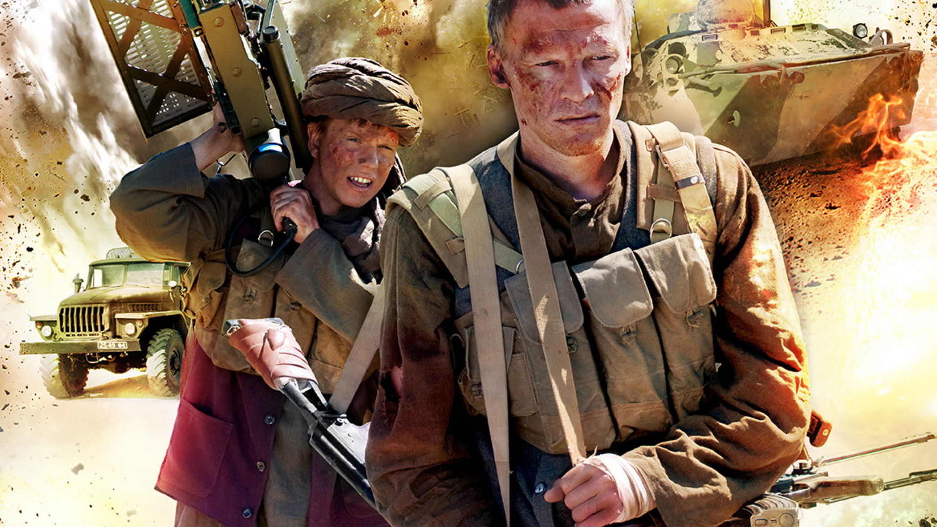 Backdrop for Охотники за караванами